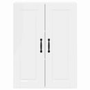 vidaXL Fali konyhaszekrény Magas Fényű Fehér 60 x 31 x 80 cm Faanyag