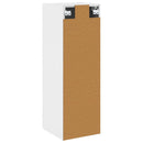 vidaXL Fali Fürdőszoba Szekrény Fehér 33 x 34,5 x 60 cm Szerelt Fa