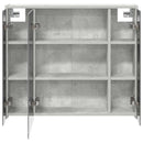vidaXL Fürdőszobai tükörszekrény Beton Szürke 73,5 x 16 x 62,5 cm