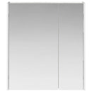 vidaXL Fürdőszobai tükörszekrény Beton Szürke 63,5 x 15,5 x 70 cm