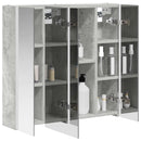 vidaXL Fürdőszobai tükörszekrény Beton Szürke 63,5 x 15,5 x 60,5 cm