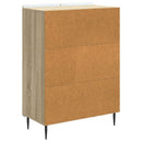vidaXL Széf Sonoma Tölgy 66 x 34,5 x 92 cm Szerelt Fa