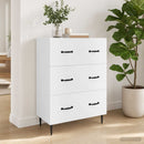 vidaXL Fiókos szekrény Fehér 66 x 34,5 x 89,5 cm Szerelt Fa