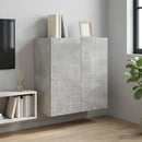 vidaXL Fali szekrény Betonszürke 59 x 31 x 60 cm Szerelt Fa