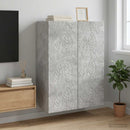 vidaXL Fali szekrény Betonszürke 66 x 34,5 x 90 cm Szerelt Fa