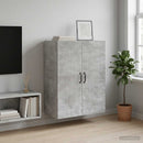 vidaXL Fali szekrény Betonszürke 66 x 34,5 x 90 cm Szerelt Fa