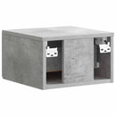 vidaXL Fali éjjeli szekrény 2 pcs Betonszürke 34,5 x 33 x 20 cm