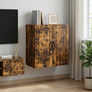 vidaXL Fali szekrény Füstös Tölgy 59 x 31 x 60 cm Szerelt Fa