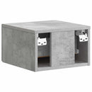 vidaXL Fali éjjeli szekrény 2 db Betonszürke 34,5 x 33 x 20 cm