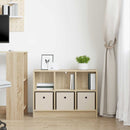 vidaXL Széf fiókkal Sonoma tölgy 73,5 x 22,5 x 53,5 cm