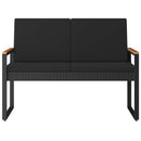vidaXL Kerti pad párnával Fekete 107 x 61 x 80 cm polirattan