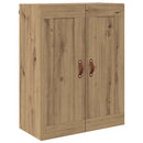 vidaXL Fali szekrény 2 db Artisan tölgy 69,5 x 34 x 90 cm Szerelt Fa