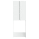 vidaXL WC Szekrény DELFT Fehér 66 x 25,5 x 190 cm Szerelt Fa