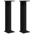 vidaXL Növényállvány 2 pcs Fekete Tölgy 25 x 25,5 x 100,5 cm
