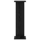 vidaXL Növényállvány Fekete Tölgy 25 x 25,5 x 80,5 cm Szerelt Fa