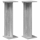 vidaXL Növényállvány 2 db Szürke Sonoma 25 x 25,5 x 80,5 cm Szerelt Fa