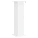 vidaXL Növényállvány Fehér 30,5 x 30 x 100,5 cm Szerelt Fa