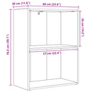 vidaXL Könyvespolc Fekete tölgy 60 x 30 x 76.5 cm Faanyag
