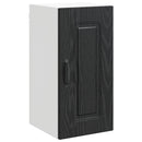 vidaXL Mosogatógép panel Kalmar Fekete tölgy 30 x 31 x 60 cm Faanyag