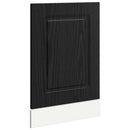 vidaXL Mosogatógép panel Kalmar Fekete tölgy 45 x 1,5 x 57 cm Faanyag
