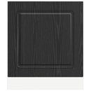 vidaXL Mosogatógép panel Kalmar Fekete tölgy 60 x 1,5 x 57 cm Faanyag