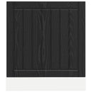vidaXL Mosogatógép panel LUCCA Fekete Tölgy 60 x 1,5 x 57 cm