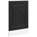 vidaXL Mosogatógép panel PORTO Fekete tölgy 45 x 1,5 x 57 cm Faanyag