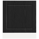 vidaXL Mosogatógép panel PORTO Fekete tölgy 60 x 1,5 x 57 cm Faanyag