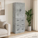 vidaXL Szekrény szett 2 db 66 x 34,5 x 87 cm Szerelt Fa Betonszürke
