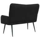 vidaXL Kétüléses Kanapé Fekete 115 x 61 x 87 cm Bársony