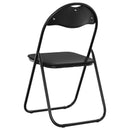 vidaXL Összecsukható szék 8 pcs Fekete 48 x 43,5 x 81 cm Műbőr