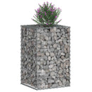 vidaXL Gabion emelt ágy Ezüst