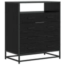 vidaXL Fiókos szekrény 4-Fiók Fekete tölgy 70 x 41 x 83,5 cm