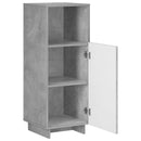vidaXL Fürdőszobai szekrény Betonszürke 36.5 x 38 x 95 cm Szerelt Fa