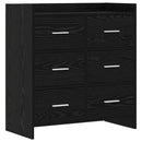 vidaXL Széf Fekete Tölgy 75 x 33 x 80 cm Szerelt Fa