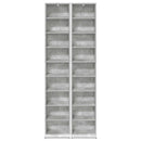 vidaXL CD szekrény 2 db Betonszürke 33 x 23,5 x 175 cm Szerelt Fa