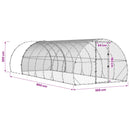 vidaXL Tyúkház Ezüst 800 x 300 x 200 cm Horganyzott Acél