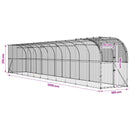 vidaXL Falat támasztó tyúkól Ezüst 1200 x 100 x 215 cm