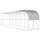 vidaXL Falat támasztó tyúkól Ezüst 800 x 200 x 215 cm Horganyzott Acél