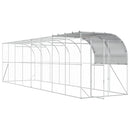 vidaXL Falat támasztó tyúkól Ezüst 800 x 200 x 215 cm Horganyzott Acél