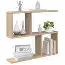 vidaXL Falpolc Sonoma Tölgy 60 x 12 x 50,5 cm Szerelt Fa