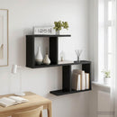 vidaXL Falpolc Fekete Tölgy 60 x 12 x 50,5 cm Szerelt Fa