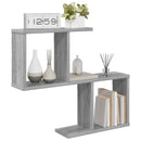 vidaXL Falpolc Szürke Sonoma 60 x 12 x 50,5 cm Szerelt Fa