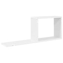 vidaXL Lebegő polcok Fehér 80 x 15 x 30 cm Szerelt Fa