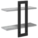 vidaXL Lebegő polcok Szürke Sonoma 40 x 15 x 40 cm Szerelt Fa