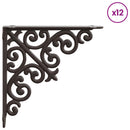vidaXL Fal polc tartók 12 db Antik Barna 24 x 24 x 3,5 cm Acél