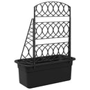 vidaXL Öntöző trellis Antracitszürke 58 x 29 x 78 cm PP