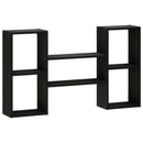 vidaXL Falpolc Fekete Tölgy 102 x 17 x 59 cm Szerelt Fa