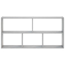 vidaXL Falpolc Szürke Sonoma 102 x 17 x 50 cm Szerelt Fa
