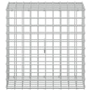 vidaXL Gabion 3,5 mm Dróttal és 5x5 cm Rácsos 50x30x50 cm